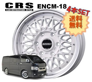 18C` 6H139.7 7.5J+42 6 4{ 1䕪Zbg nCG[X zC[ ENCM-18 CRS ESSEX GZbNX zCg
