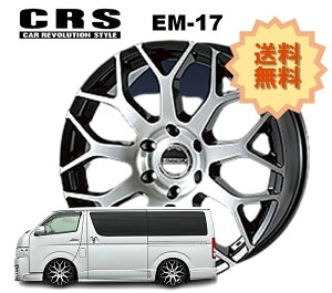 17C` 6H139.7 7J+43 6 1{ nCG[X zC[ EM-17 CRS ESSEX GZbNX ubN|bV