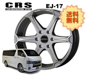 17C` 6H139.7 7J+43 6 1{ nCG[X zC[ EJ-17 CRS ESSEX GZbNX v`i|bV