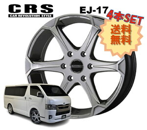 17C` 6H139.7 7J+43 6 4{ 1䕪Zbg nCG[X zC[ EJ-17 CRS ESSEX GZbNX v`i|bV