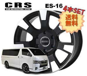 16C` 6H139.7 7J+43 6 4{ 1䕪Zbg nCG[X zC[ ES-16 CRS ESSEX GZbNX ubN|bV