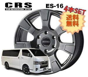16C` 6H139.7 7J+43 6 4{ 1䕪Zbg nCG[X zC[ ES-16 CRS ESSEX GZbNX nCp[OX