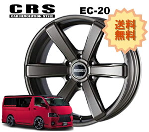20C` 6H139.7 8.5J+18 6 1{ nCG[X zC[ EC-20 CRS ESSEX GZbNX Z~OXuY