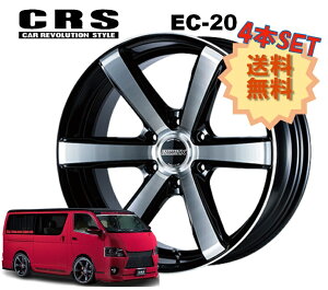 20C` 6H139.7 8.5J+18 6 4{ 1䕪Zbg nCG[X zC[ EC-20 CRS ESSEX GZbNX ubN|bV