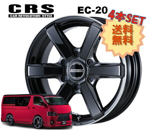 20C` 6H139.7 8.5J+18 6 4{ 1䕪Zbg nCG[X zC[ EC-20 CRS ESSEX GZbNX ubNtW|bV