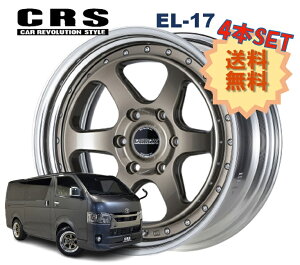 17C` 6H139.7 9J-3`+50 6 4{ nCG[X 2s[X zC[ Xebv EL-17 CRS ESSEX GZbNX uY