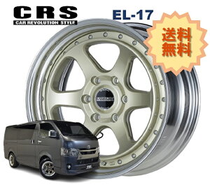 17C` 6H139.7 9.5J-9`+50 6 1{ nCG[X 2s[X zC[ Xebv EL-17 CRS ESSEX GZbNX VpS[h