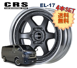 17C` 6H139.7 10.5J-22`+50 6 4{ nCG[X 2s[X zC[ Xebv EL-17 CRS ESSEX GZbNX }bgK^bN