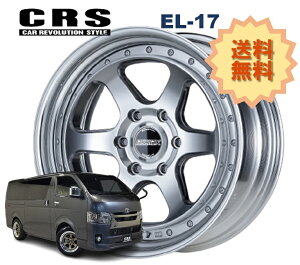 17C` 6H139.7 6.5J+29`+35 6 1{ nCG[X 2s[X zC[ Xebv EL-17 CRS ESSEX GZbNX nCp[OX