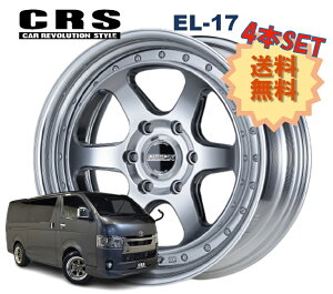 17C` 6H139.7 10.5J-22`+50 6 4{ nCG[X 2s[X zC[ Xebv EL-17 CRS ESSEX GZbNX nCp[OX