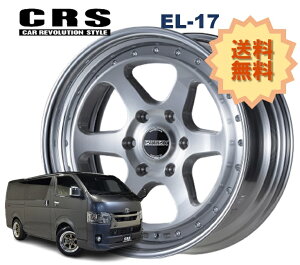 17C` 6H139.7 8J+10`+50 6 1{ nCG[X 2s[X zC[ Xebv EL-17 CRS ESSEX GZbNX ubVh