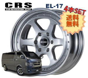 17C` 6H139.7 9.5J-9`+50 6 4{ nCG[X 2s[X zC[ Xebv EL-17 CRS ESSEX GZbNX ubVh