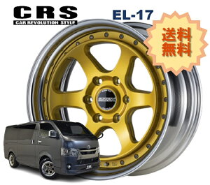 17C` 6H139.7 8J+10`+50 6 1{ nCG[X 2s[X zC[ Xebv EL-17 CRS ESSEX GZbNX CyAS[h