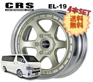 19C` 6H139.7 10.5J-28`+50 6 4{ nCG[X 2s[X zC[ Ver.I Xebv EL-19 CRS ESSEX GZbNX VpS[h