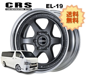 19C` 6H139.7 11J-34`+50 6 1{ nCG[X 2s[X zC[ Ver.I Xebv EL-19 CRS ESSEX GZbNX }bgK^bN