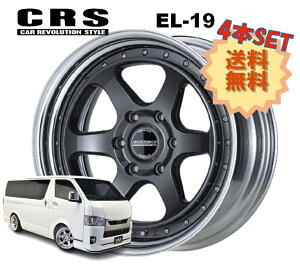 19C` 6H139.7 8J+4`+37 6 4{ nCG[X 2s[X zC[ Ver.I Xebv EL-19 CRS ESSEX GZbNX }bgK^bN
