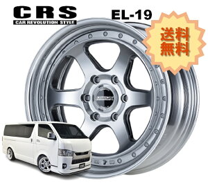 19C` 6H139.7 8J+4`+37 6 1{ nCG[X 2s[X zC[ Ver.I Xebv EL-19 CRS ESSEX GZbNX nCp[OX