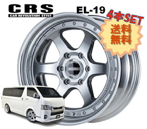 19C` 6H139.7 10J-22`+50 6 4{ nCG[X 2s[X zC[ Ver.I Xebv EL-19 CRS ESSEX GZbNX nCp[OX
