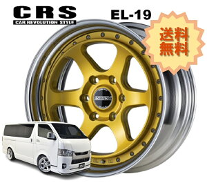 19C` 6H139.7 11.5J-41`+50 6 1{ nCG[X 2s[X zC[ Ver.I Xebv EL-19 CRS ESSEX GZbNX CyAS[h