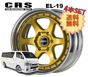 19C` 6H139.7 11.5J-41`+50 6 4{ nCG[X 2s[X zC[ Ver.I Xebv EL-19 CRS ESSEX GZbNX CyAS[h