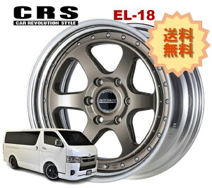18C` 6H139.7 9.5J+6`+50 6 1{ nCG[X 2s[X zC[ o[X EL-18 CRS ESSEX GZbNX uY