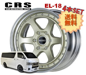 18C` 6H139.7 8J+19`+40 6 4{ nCG[X 2s[X zC[ o[X EL-18 CRS ESSEX GZbNX VpS[h