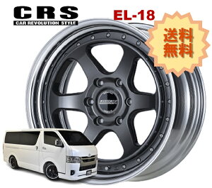 18C` 6H139.7 9J+12`+50 6 1{ nCG[X 2s[X zC[ o[X EL-18 CRS ESSEX GZbNX }bgK^bN