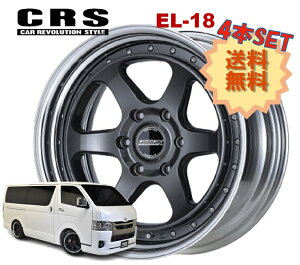18インチ 6H139.7 11.5J-20〜+50 6穴 4本 ハイエース 2ピース ホイール リバースリム EL-18 CRS ESSEX エセックス マットガンメタリック