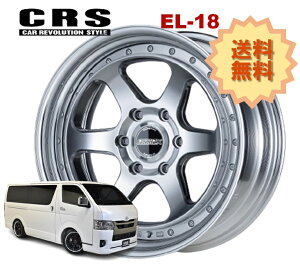 18C` 6H139.7 7J+26`+28 6 1{ nCG[X 2s[X zC[ o[X EL-18 CRS ESSEX GZbNX nCp[OX