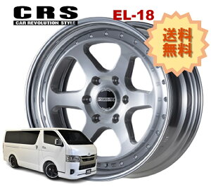18C` 6H139.7 8J+19`+40 6 1{ nCG[X 2s[X zC[ o[X EL-18 CRS ESSEX GZbNX ubVh