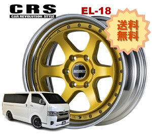 18C` 6H139.7 8.5J+18`+47 6 1{ nCG[X 2s[X zC[ o[X EL-18 CRS ESSEX GZbNX CyAS[h