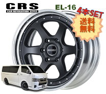 楽天市場】エセックス（ホイール｜タイヤ・ホイール）：車用品<車用品 