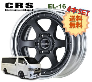 16C` 6H139.7 7J+25`+42 6 4{ nCG[X 2s[X zC[ o[X EL-16 CRS ESSEX GZbNX }bgubN