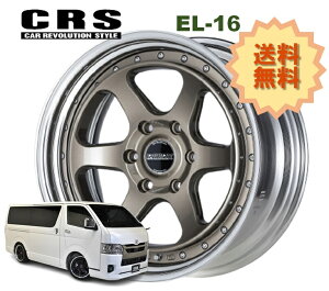 16C` 6H139.7 8.5J+6`+50 6 1{ nCG[X 2s[X zC[ o[X EL-16 CRS ESSEX GZbNX uY