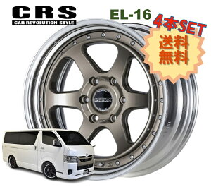 16C` 6H139.7 8J+13`+50 6 4{ nCG[X 2s[X zC[ o[X EL-16 CRS ESSEX GZbNX uY