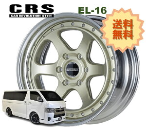 16C` 6H139.7 6.5J+32`+35 6 1{ nCG[X 2s[X zC[ o[X EL-16 CRS ESSEX GZbNX VpS[h