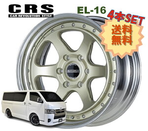 16C` 6H139.7 7J+25`+42 6 4{ nCG[X 2s[X zC[ o[X EL-16 CRS ESSEX GZbNX VpS[h