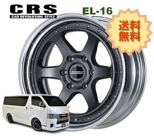 16C` 6H139.7 8J+13`+50 6 1{ nCG[X 2s[X zC[ o[X EL-16 CRS ESSEX GZbNX }bgK^bN