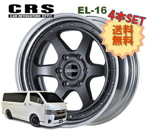 16C` 6H139.7 9J+0`+50 6 4{ nCG[X 2s[X zC[ o[X EL-16 CRS ESSEX GZbNX }bgK^bN