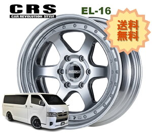 16C` 6H139.7 8J+13`+50 6 1{ nCG[X 2s[X zC[ o[X EL-16 CRS ESSEX GZbNX nCp[OX