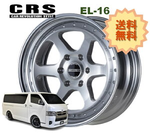 16C` 6H139.7 8.5J+6`+50 6 1{ nCG[X 2s[X zC[ o[X EL-16 CRS ESSEX GZbNX ubVh