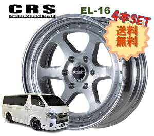 16C` 6H139.7 8.5J+6`+50 6 4{ nCG[X 2s[X zC[ o[X EL-16 CRS ESSEX GZbNX ubVh