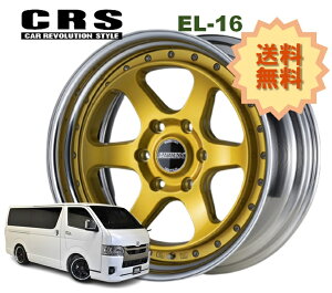 16C` 6H139.7 7J+25`+42 6 1{ nCG[X 2s[X zC[ o[X EL-16 CRS ESSEX GZbNX CyAS[h