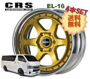 16C` 6H139.7 8J+13`+50 6 4{ nCG[X 2s[X zC[ o[X EL-16 CRS ESSEX GZbNX CyAS[h