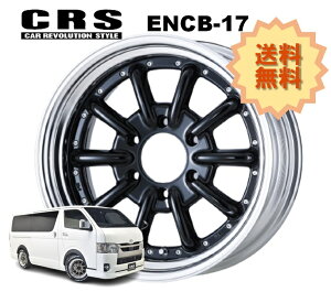 17C` 6H139.7 10.5J -15`+35 6 1{ nCG[X 2s[X zC[ Xebv ENCB-17 CRS ESSEX GZbNX ubN