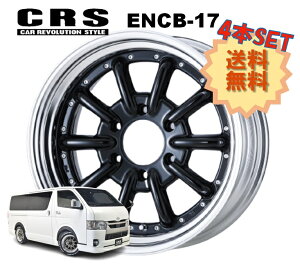17C` 6H139.7 8.5J+10`+35 6 4{ nCG[X 2s[X zC[ Xebv ENCB-17 CRS ESSEX GZbNX ubN