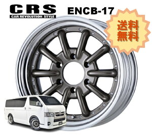 17C` 6H139.7 10.5J -15`+35 6 1{ nCG[X 2s[X zC[ Xebv ENCB-17 CRS ESSEX GZbNX uY