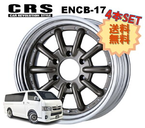 17C` 6H139.7 8.5J+10`+35 6 4{ nCG[X 2s[X zC[ Xebv ENCB-17 CRS ESSEX GZbNX uY