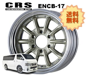 17C` 6H139.7 8.5J+10`+35 6 1{ nCG[X 2s[X zC[ Xebv ENCB-17 CRS ESSEX GZbNX VpS[h