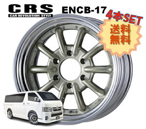 17C` 6H139.7 10.5J -15`+35 6 4{ nCG[X 2s[X zC[ Xebv ENCB-17 CRS ESSEX GZbNX VpS[h
